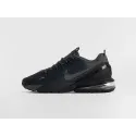 Кроссовки Nike Air Max Pulse Lifestyle - 47315
