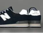 Кроссовки New Balance 574 - 46328