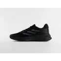 Кроссовки Adidas Supernova Rise - 46878