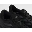 Кроссовки Adidas Supernova Rise - 46878