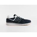 Кроссовки New Balance 574 - 46449