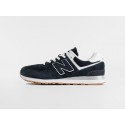 Кроссовки New Balance 574 - 46449