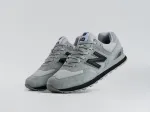 Кроссовки New Balance 574 - 44828