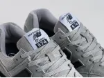 Кроссовки New Balance 574 - 44828
