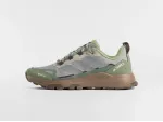 Кроссовки Adidas Terrex Skychaser AX5 - 47051
