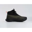 Зимние кроссовки Nike ACG Mountain Fly Gore-Tex - 44065