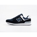 Кроссовки New Balance 574 - цвет Синий