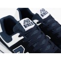 Кроссовки New Balance 574 - цвет Синий