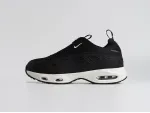 Кроссовки Nike Air Max SNDR - 45358