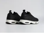 Кроссовки Nike Air Max SNDR - 45358