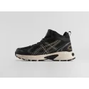 Зимние Кроссовки Asics Gel Kayano 8 Mid - 45772