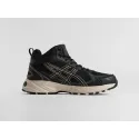 Зимние Кроссовки Asics Gel Kayano 8 Mid - 45772