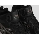 Зимние Кроссовки Asics Gel Kayano 8 Mid - 45772