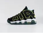 Кроссовки Nike Air More Uptempo - 43246