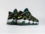 Кроссовки Nike Air More Uptempo - 43246