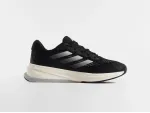 Кроссовки Adidas Supernova Rise - 46879