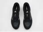 Кроссовки Adidas Supernova Rise - 46879