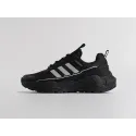 Кроссовки Adidas - 45690