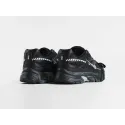 Кроссовки Nike Initiator - 46752