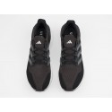Кроссовки Adidas Ultra Boost 5 - 46541