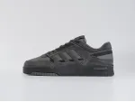 Кроссовки Adidas Drop Step - 44261