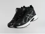 Зимние Кроссовки Asics Gel Kayano 8 Mid - 45797