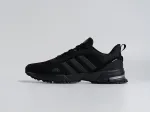 Кроссовки Adidas Marathon - 45005