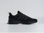 Кроссовки Adidas Marathon - 45005