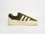 Кроссовки Bad Bunny x Adidas Campus Light - 40138