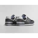 Кроссовки New Balance 574 - 46329