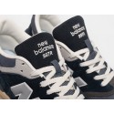 Кроссовки New Balance 997R - 42278