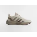 Кроссовки Adidas - 46838
