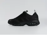 Кроссовки Nike Air Max SNDR - 44716