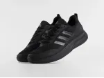 Кроссовки Adidas - 46623