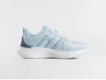 Кроссовки Adidas Adizero Boston - 47162