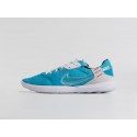 Футбольная обувь Nike Streetgato IС - 45612