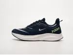 Кроссовки Nike - 42600