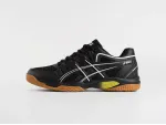 Кроссовки Asics Gel-Rocket 10 - 41054