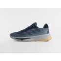 Кроссовки Adidas Supernova Rise - 46880
