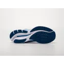 Кроссовки Mizuno Wave Rider 26 - 42799