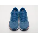 Кроссовки Mizuno Wave Rider 26 - 42799