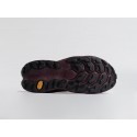 Кроссовки New Balance Fresh Foam X More Trail v3 - 42895
