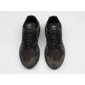 Кроссовки Adidas ZX Torsion - 46619