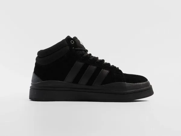 Зимние Кроссовки Bad Bunny x Adidas Campus Light High - 43548