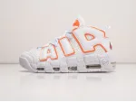 Кроссовки Nike Air More Uptempo - 34127