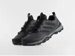 Кроссовки Adidas Terrex Skychaser - 46604