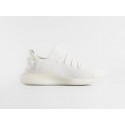 Кроссовки Adidas Yeezy 350 Boost v2 - 41749
