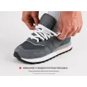 Кроссовки Asics Gel Kahana 8 - 44155
