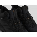 Кроссовки Adidas Terrex Skychaser Mid - 45702