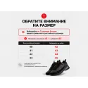 Зимние кроссовки Nike Rivah Low - 46129